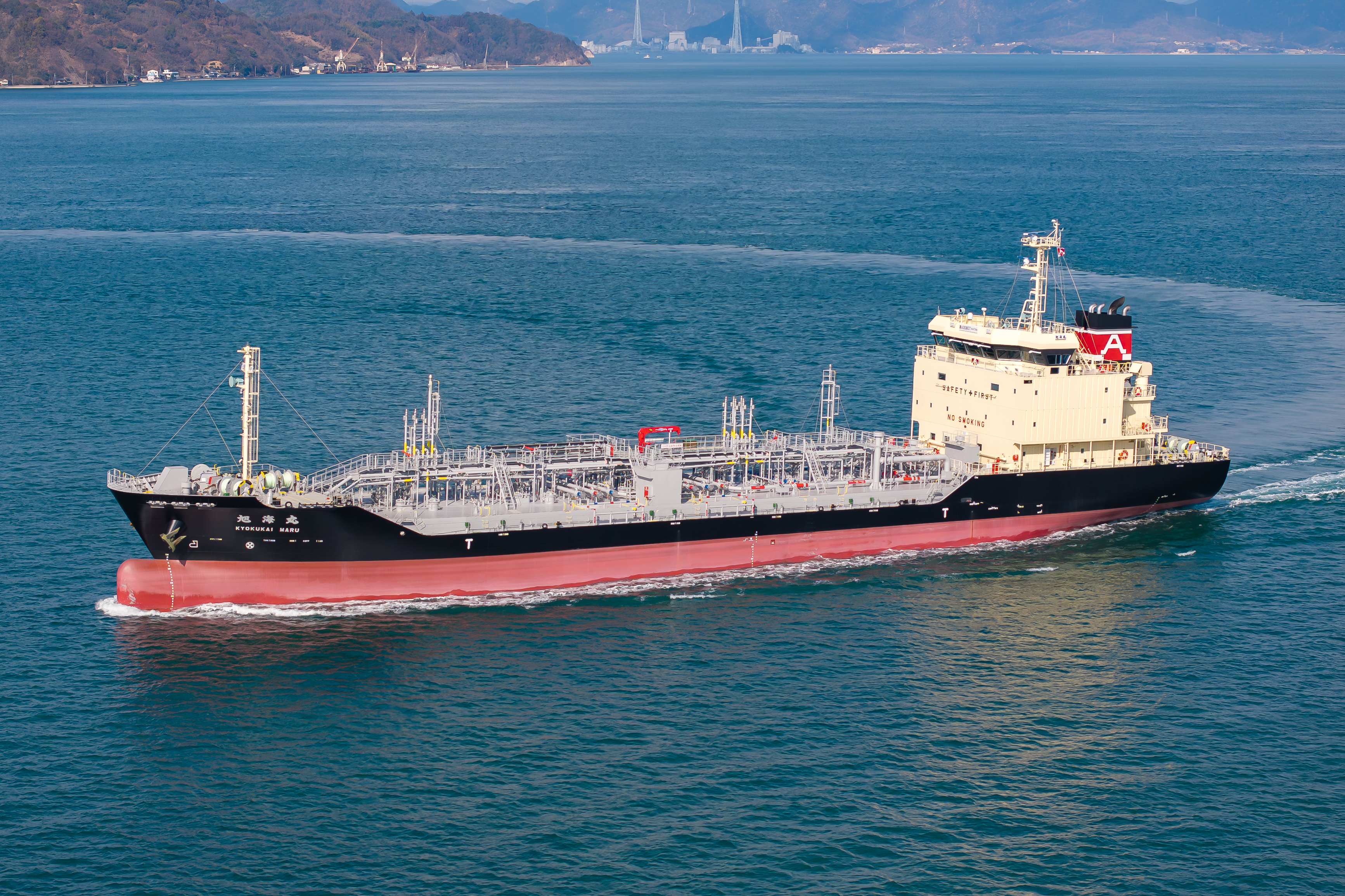 KYOKUKAI MARU