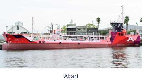 Akari